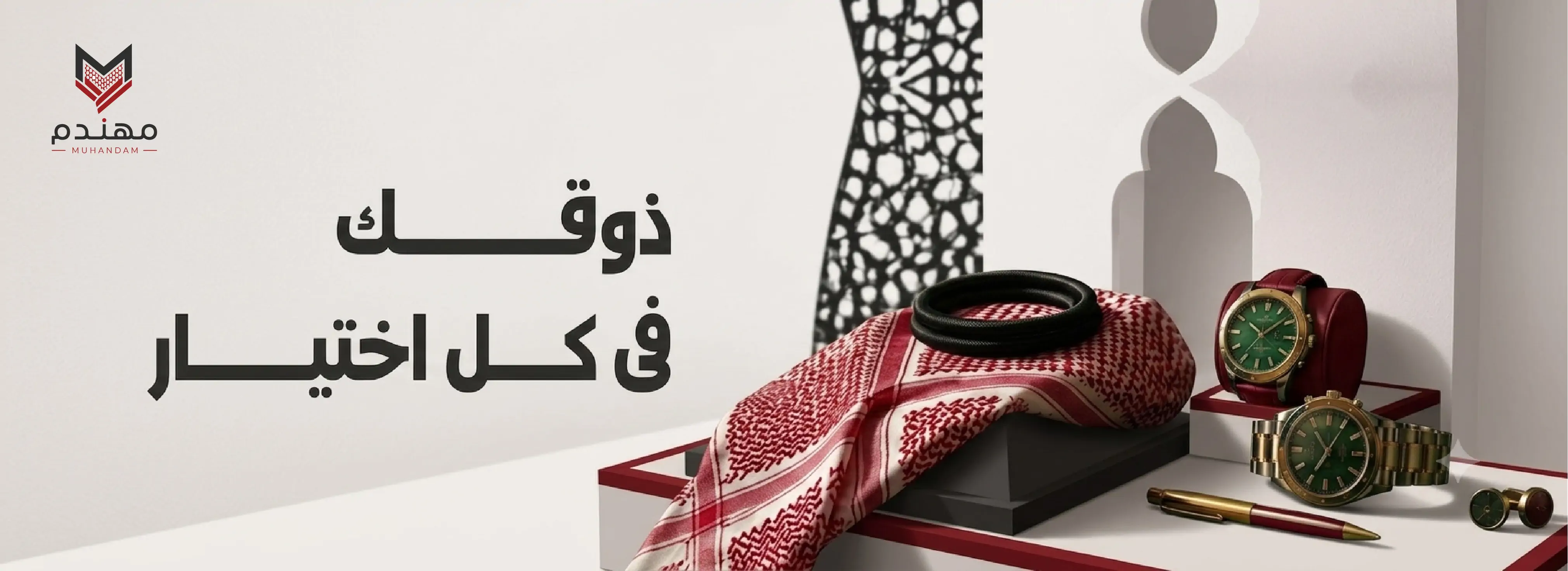 furniture-slideshow